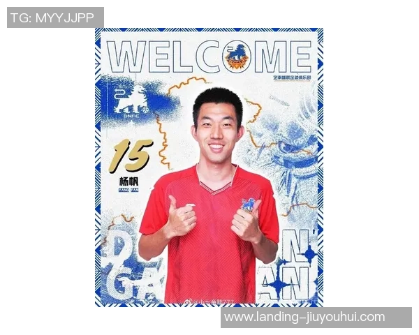 足球帅哥杨帆的成长之路与新浪体育的深度合作揭秘 足球帅哥杨帆的成长之路与新浪体育的深度合作揭秘